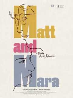 Мэтт и Мара