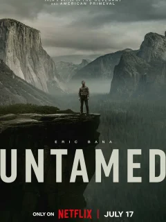 Неукротимый