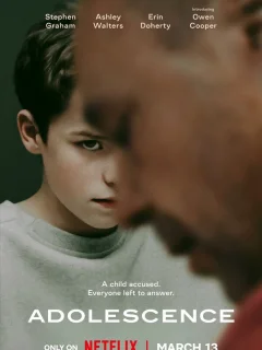 Переходный возраст