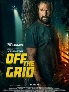 Вне зоны доступа