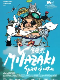 Миядзаки: Душа природы