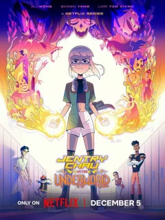 Джентри Чау против демонов