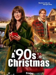 Рождество в 90-х