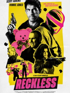 Неукротимый