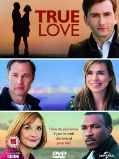 Настоящая любовь