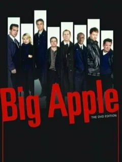 Город контрастов