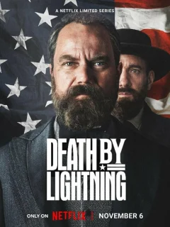 Смерть от молнии