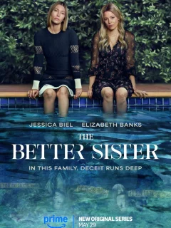 Лучшая сестра