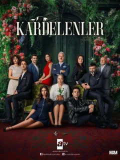 Подснежники