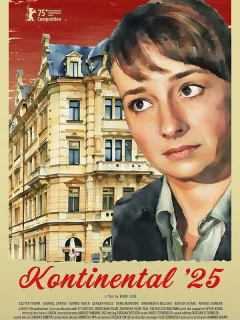 Континенталь '25
