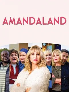 Амандаленд
