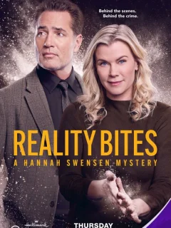 Укус реальности: Расследование Ханны Свенсен
