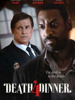 Смертельный ужин