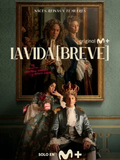 Короткая жизнь