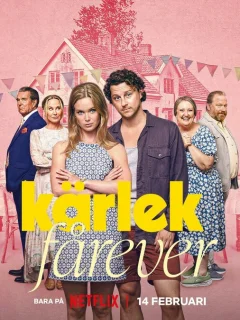 Любить навеки