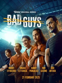 Плохие парни