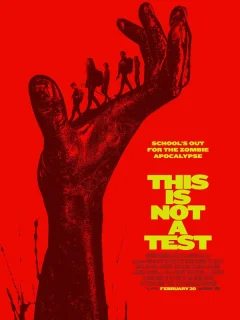 Это не учения