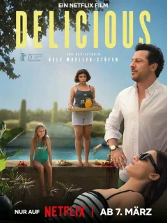 Вкуснятина