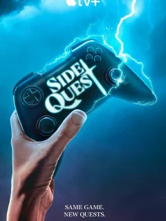 Побочный квест