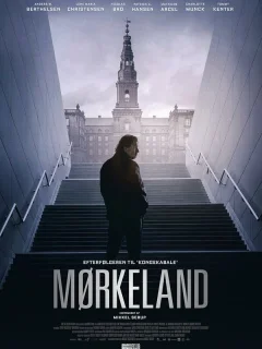 Тёмная страна