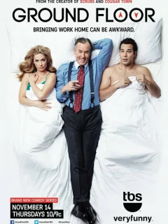 Нижний этаж