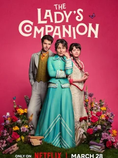 Пособие для юных леди