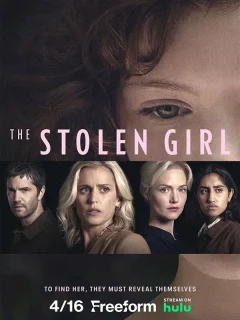 Похищенная