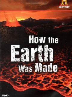 Как создавалась Земля