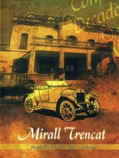 Разбитое зеркало