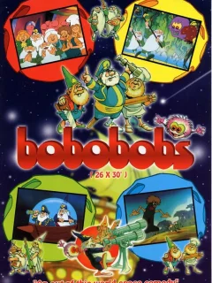 Бобы Боу-Боу