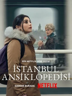 Энциклопедия Стамбула