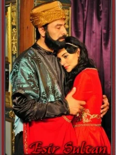 Султан невольник