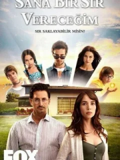 Я открою тебе тайну