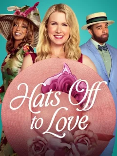 Да здравствует любовь