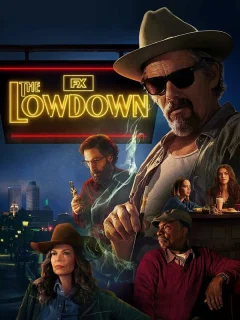 Подноготная