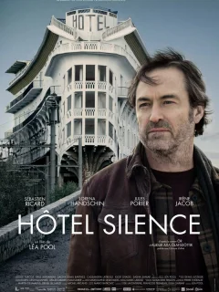 Отель «Тишина»