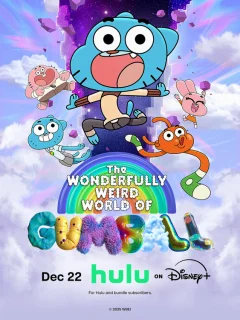 Удивительно странный мир Гамбола