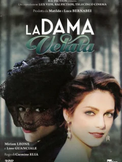 Дама под вуалью