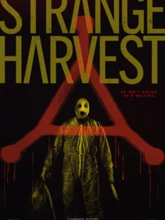 Странный урожай