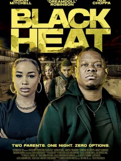 Чёрная жара