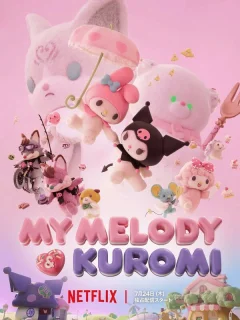 Май Мелоди и Куроми