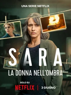Сара: Женщина в тени