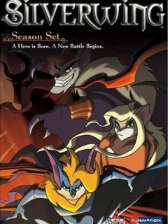 Серебряное крыло