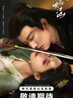 Цветы персика, покорившие мир