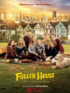 Более полный дом