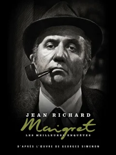 Расследования комиссара Мегрэ