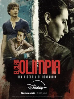 Клан Олимпия