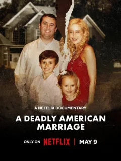 Смертельный брак по-американски