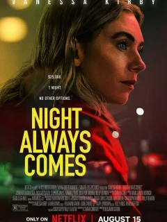 Ночь всегда приходит