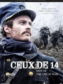 Родом из 1914-го